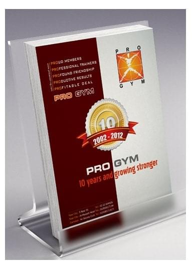 10 Year Brochure for Pro Gem