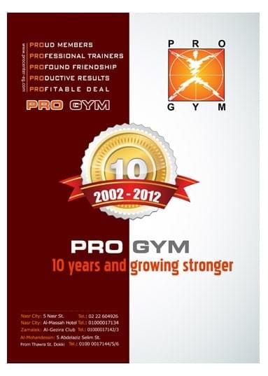 10 Year Brochure for Pro Gem