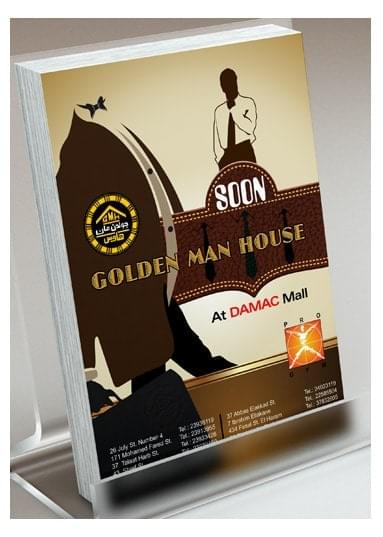 Golden Man House Ad