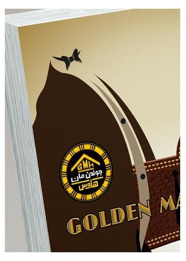 Golden Man House Ad