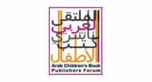 acbpub